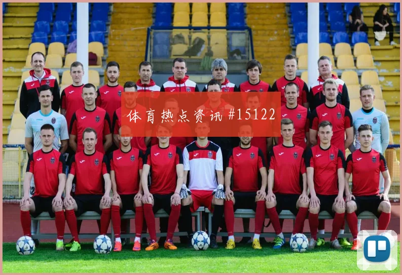 古伊里面对阿根廷防线能否主导反击反击核心看点