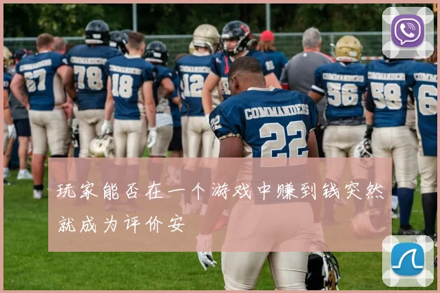 德布劳内青训怒射击穿曼城宿敌防线