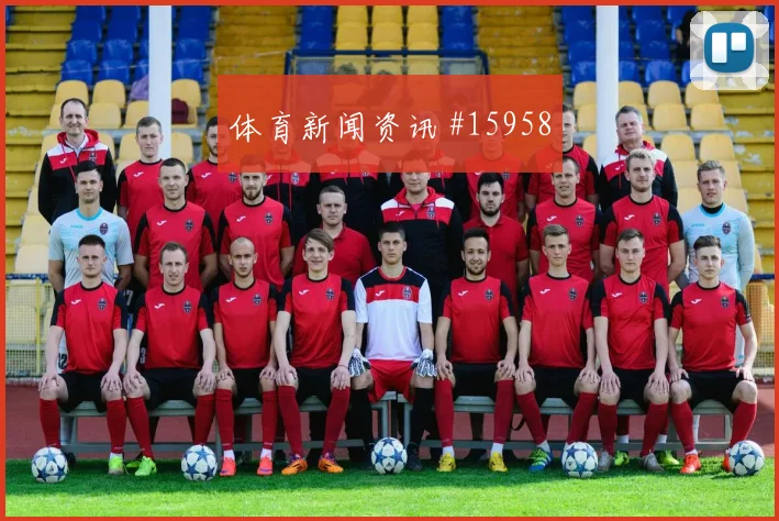 卡拉斯基利亚面对克罗地亚防线能否完成关键传球前场支点梳理